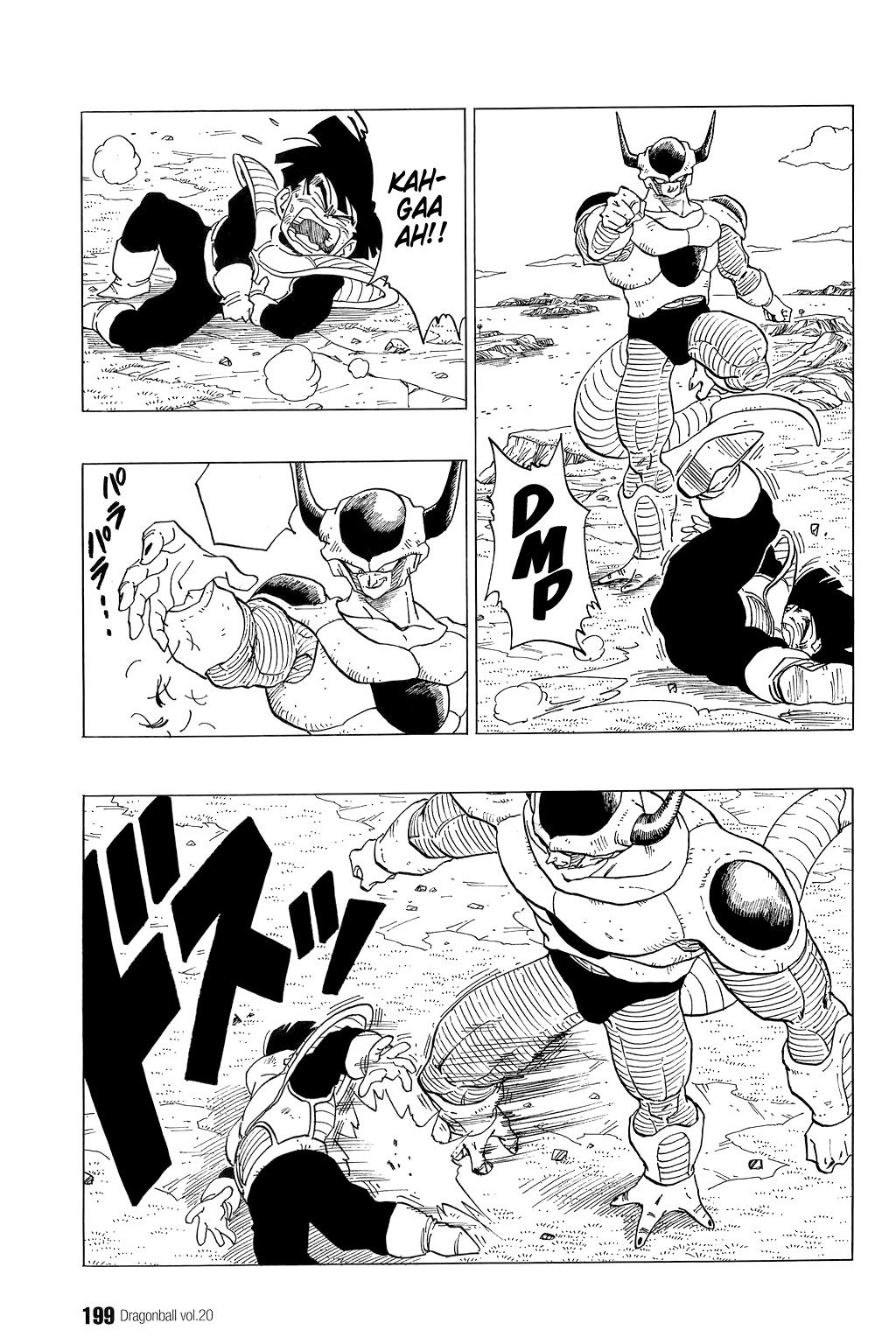 Dragon Ball Chapter 298 10